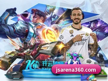 金沙国际 APP